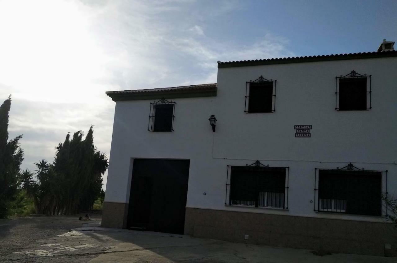 Rural El Orégano Campillos